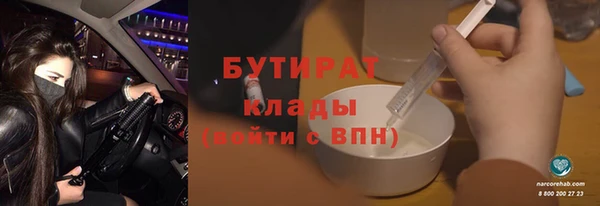 винт Верея